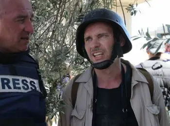 ск рф возбудил уголовное дело по факту похищения фотокора стенина - Сайт Газеты «Совершенно Секретно»