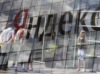 генпрокуратура не приравняла «яндекс» к сми - Сайт Газеты «Совершенно Секретно»