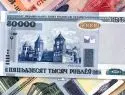 На покупку валюты в Белоруссии вводят 30% налог