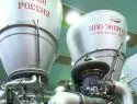 США будут зависеть от российских ракетных двигателей еще 10 лет