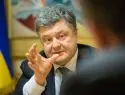 Порошенко объявил о выдвижении на второй срок