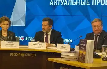 сербский посол представил свою книгу о трагедии народа, который разрывается между брюсселем и москвой - Сайт Газеты «Совершенно Секретно»