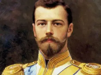 исполнилось 100 лет со дня расстрела императора николая ii и его семьи - Сайт Газеты «Совершенно Секретно»