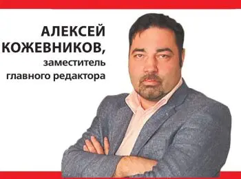 Людей не жалко. Жалко денег - Совершенно Секретно