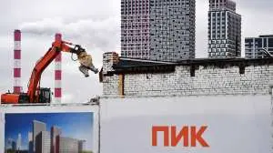 ФАС возбудила дело против группы «ПИК» из-за ограничений при доступе в интернет