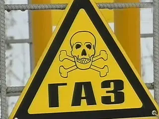 замглавы мэр: украина может своровать российский газ на 9 млрд - Сайт Газеты «Совершенно Секретно»