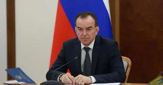Губернатор Краснодарского края запретил чиновниками выезжать за пределы региона