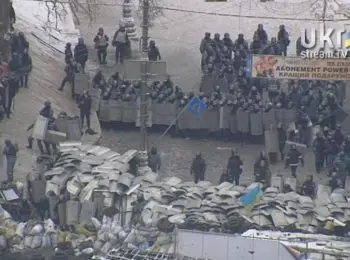 “беркут” в киеве вытесняет митингующих с ул - Сайт Газеты «Совершенно Секретно»