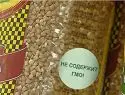 В России будут штрафовать за нарушение маркировки продуктов с ГМО