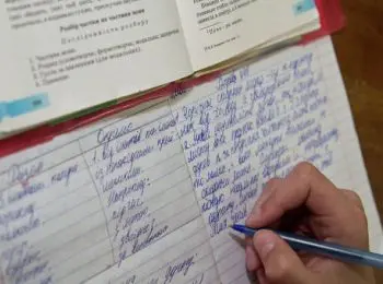 на украине подготовили антироссийскую концепцию патриотического воспитания - Сайт Газеты «Совершенно Секретно»