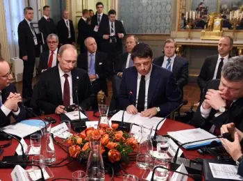 премьер италии призвал рф вернуться на мировую арену в качестве решающего игрока - Сайт Газеты «Совершенно Секретно»