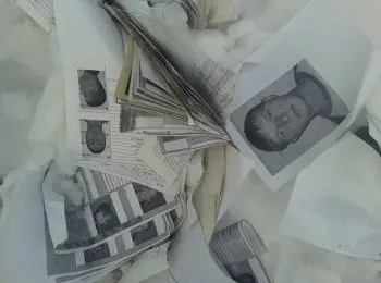 полицейские перми выкинули на улицу досье с паспортными данными горожан - Сайт Газеты «Совершенно Секретно»