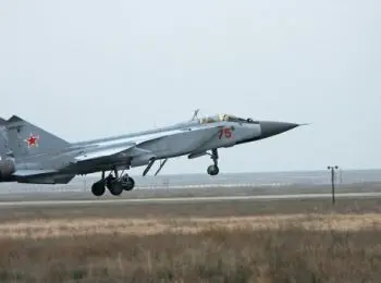 российский истребитель потерпел крушение под армавиром - Сайт Газеты «Совершенно Секретно»