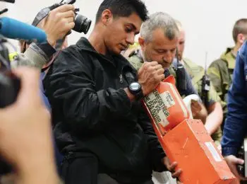 данные с “черных ящиков” не будут публиковать - Сайт Газеты «Совершенно Секретно»