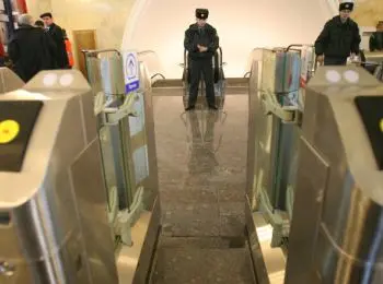 в столичном метро будут проверять билеты на выходе - Сайт Газеты «Совершенно Секретно»