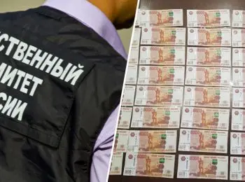 в кбр задержали 12 бывших и действующих сотрудников мвд - Сайт Газеты «Совершенно Секретно»