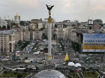 на киевском майдане начались столкновения митингующих с силовиками - Сайт Газеты «Совершенно Секретно»