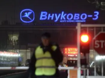 с места крушения самолета во внуково изъяты “черные ящики” - Сайт Газеты «Совершенно Секретно»