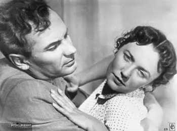 Человек, которому прощали всё - Совершенно Секретно