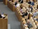 Депутаты потребуют отмены санкций против российских чиновников
