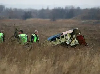 расследование крушения boeing под донецком продлится до августа 2015 года - Сайт Газеты «Совершенно Секретно»