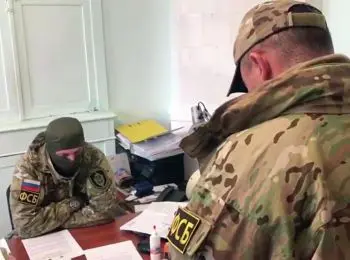 фсб возбудила дело в отношении мэра евпатории - Сайт Газеты «Совершенно Секретно»