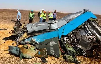 суд отказал родственникам погибших на борту лайнера а321 в получении полной компенсации - Сайт Газеты «Совершенно Секретно»