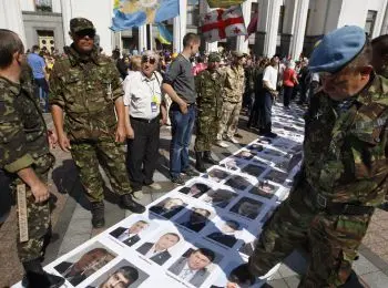 СОВСЕМ НЕ РАДА - Совершенно Секретно