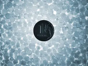 рубль на дне, но в дно могут постучать - Сайт Газеты «Совершенно Секретно»