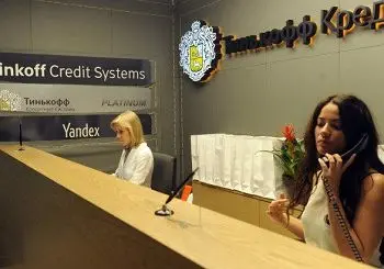 фас обвиняет банк олега тинькова в незаконном уменьшении процентной ставки по вкладу - Сайт Газеты «Совершенно Секретно»