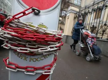 инфляция в россии утихает - Сайт Газеты «Совершенно Секретно»