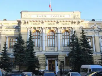 цб отозвал лицензии у трех банков - Сайт Газеты «Совершенно Секретно»