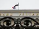 ЦБ РФ отозвал лицензии у трех банков