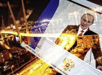 путин: санкционное давление на рф угрожает международной стабильности - Сайт Газеты «Совершенно Секретно»