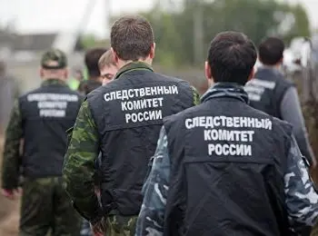 по делу арашуковых обвиняются три высокопоставленных силовика - Сайт Газеты «Совершенно Секретно»