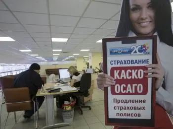 страховые выплаты по каско водители смогут получить без вызова гибдд - Сайт Газеты «Совершенно Секретно»