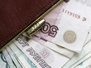 минэкономразвития прогнозирует резкое снижение зарплат россиян в 2015 году - Сайт Газеты «Совершенно Секретно»