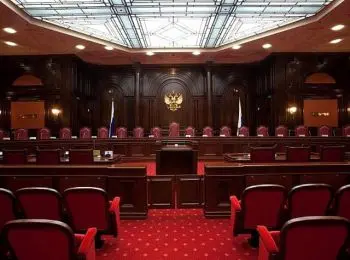 конституционный суд высказался против сокрытия данных, ссылаясь на гостайну - Сайт Газеты «Совершенно Секретно»