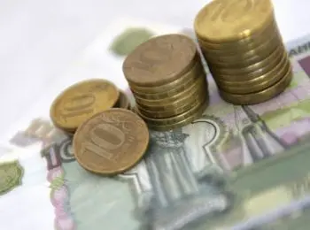 путин урезал на 10% зарплату себе и своим сотрудникам - Сайт Газеты «Совершенно Секретно»