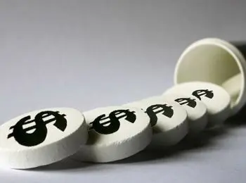 ПРОДАЙТЕ НА ЛЕЧЕНИЕ! - Совершенно Секретно