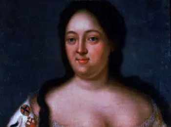 Исторический календарь 28 октября - 3 ноября - Совершенно Секретно