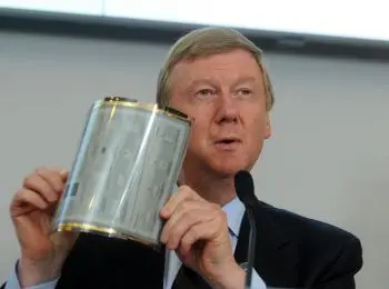 ТЕХНОЛОХИ: провальные инновации - Совершенно Секретно