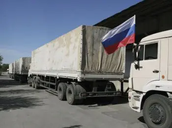 гуманитарная колонна рф прибыла в ростовскую область - Сайт Газеты «Совершенно Секретно»