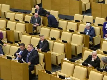 госдума предлагает ввести в законодательство термин – “страна-агрессор” - Сайт Газеты «Совершенно Секретно»