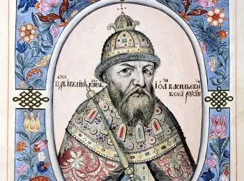 Иван Грозный как политический аргумент - Совершенно Секретно