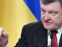 Порошенко заявил о безотлагательном создании антикоррупционного законодательства