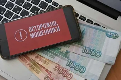 мошенники стали сочетать звонки и поддельные сайты для атак на россиян - Сайт Газеты «Совершенно Секретно»