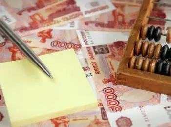 администрация сочи обвинила “детей войны” в социальном мошенничестве - Сайт Газеты «Совершенно Секретно»