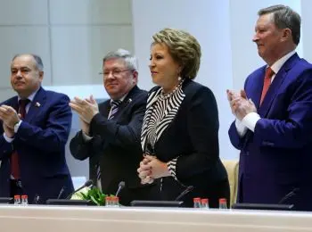 матвиенко переизбрана на пост председателя совфеда - Сайт Газеты «Совершенно Секретно»
