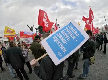 В СССР не было секса,  у нас нет забастовок… - Совершенно Секретно